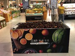 -盒马鲜生(悦峰店)