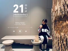-来回·咖啡(天河南店)