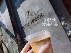 dirty-METAL HANDS(五道营店)