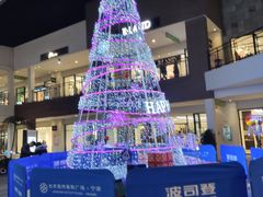 -宁波杉井奥特莱斯广场