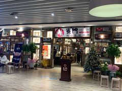 门面-東門韩国传统烤肉·韩国料理(银座直营店)
