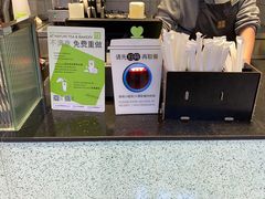 -奈雪的茶(亨特国际广场店)