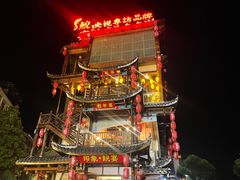 -印象鲵宴·张家界地标美食名片(溪布街店)