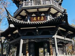 -南山风景名胜区