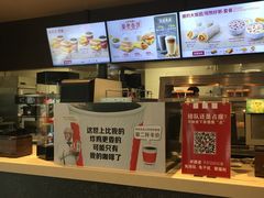 -肯德基(阳光店)