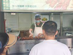 -牛街洪记小吃店(牛街店)