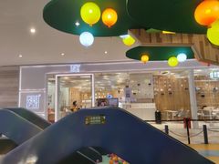 -奈雪的茶(国金中心店)