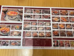 -赵记传承(深圳罗湖东门店)