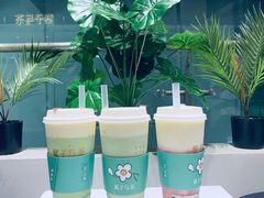 -叶子与茶(苏宁广场店)