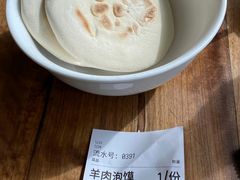 -老刘家永盛斋·传统泡馍(东关南街店)
