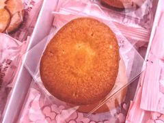 -升恒昌免税商店(台北松山机场店)