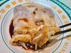 -西关明记肠粉·亚洲地标美食(北京路店)