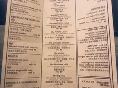 菜单-KATCHUP
