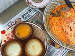 -兴华里茶记(禅城同济首店)