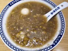 -赵记传承(中山小榄百汇时代广场店)