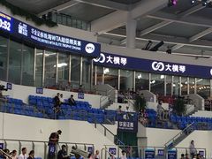 -珠海横琴国际网球中心