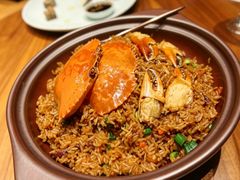 -CHIC1699远洋私厨