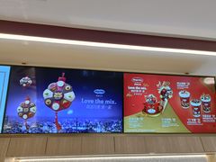 -哈根达斯(陆家浜路店)