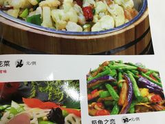-火胖子肥肠煲·始于1998(南山村店)