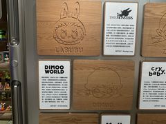 -泡泡玛特POPMART(合生汇店)
