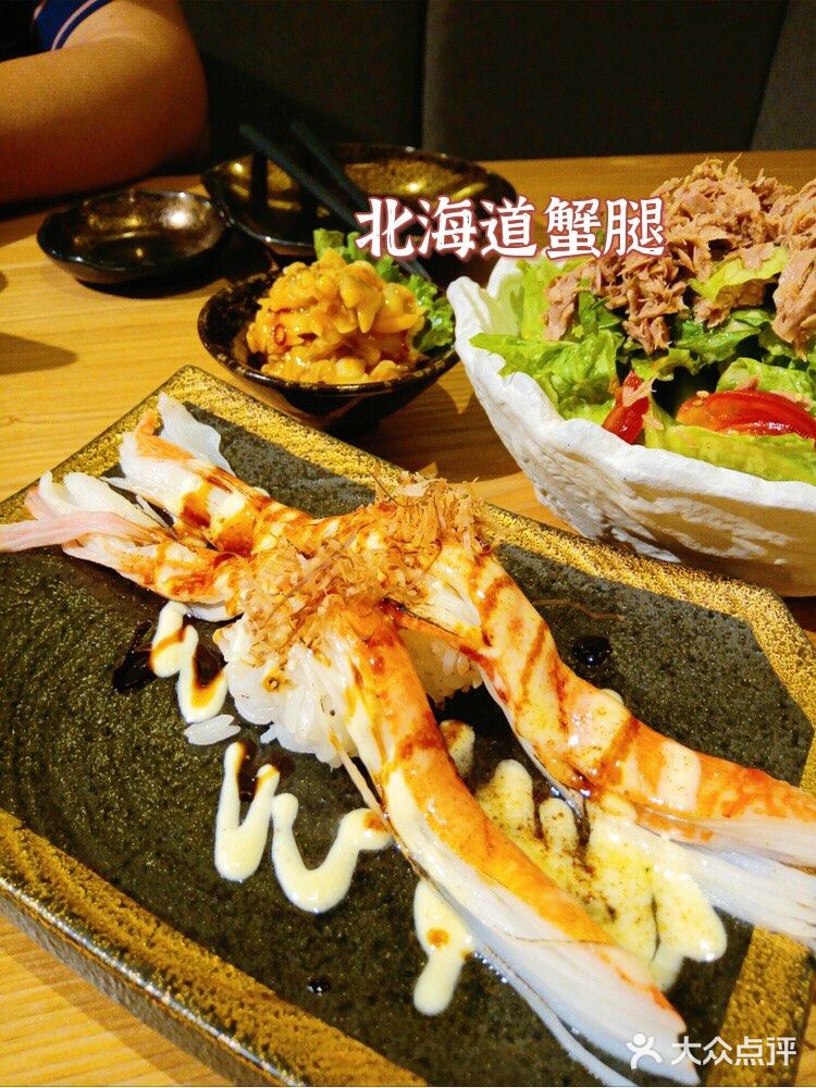 新创SOREKARA.NEO—寿司届的战斗机✈️