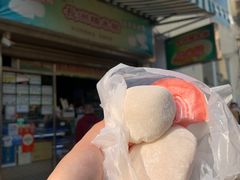 -澳门长洲糯米糍(柯打苏沙街店)