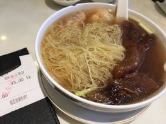 -香港麦奀云吞面世家(中山二路店)