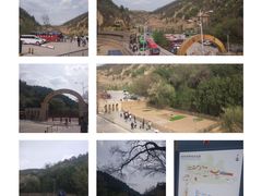 -延安杨家岭革命旧址