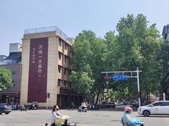 -一大糕点(纬六路店)