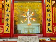 -龙塔