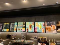 -星巴克(远洋店)
