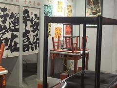 -钢管厂五区小郡肝串串香(南山店)