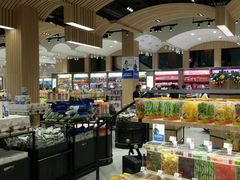 -王权免税店(普吉市区店)