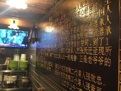 -张记牛肉面馆(天津路店)