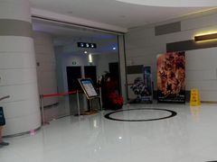 -汇金缪斯影城(八佰伴店)