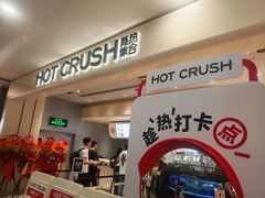 -凯德广场(学府店)