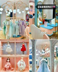 -奈尔宝·儿童乐园·亲子餐厅(苏州大悦城店)