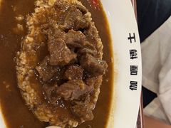 -伽喱博士 Dr.CURRY咖喱饭(太阳宫咖喱店)