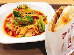 -魏家凉皮(外滩店)