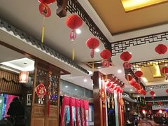 大堂-四季春(美食街店)