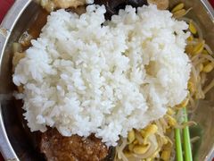 -北京大学-燕南食堂