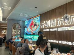 -马有鱼·馕坑烤全鱼(美美2店)