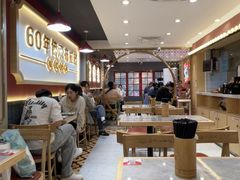 -银记肠粉店(北京路店)