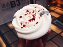 iphone_upload_pic-Pantry's Best派悦坊蛋糕(K11购物艺术中心店)