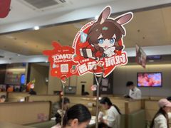 -海底捞火锅(吾悦广场店)
