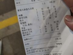 -海底诱惑(中骏世界城店)