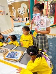 -奈尔宝家庭中心·亲子餐厅(苏州大悦城店)