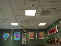-鲁达面馆本帮风味(共康东路店)