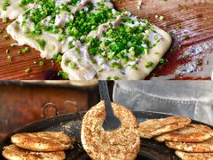 -肖为民麻糕(双桂坊店)