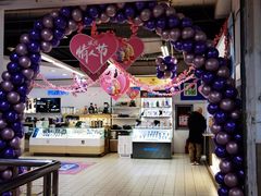 -物美大卖场(玉蜓桥店)